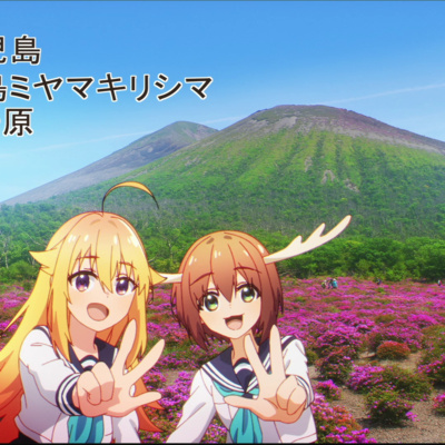 [Nokotan] Eps 11 & 12 (w/Skelly)