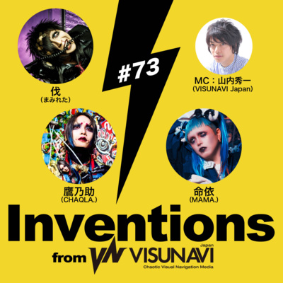 025 ミヤ（MUCC）× ANNIE A（CHAQLA.） by Inventions from