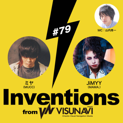 #79 ミヤ (MUCC) × JiMYY(MAMA.)