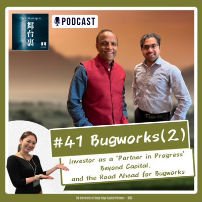#41 - Investor as a ‘Partner in Progress’ Beyond Capital, and the Road Ahead for Bugworks
