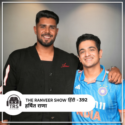 Harshit Rana X Ranveer - Wild Cricket Stories | Siraj, Bumrah, Shubman & More | TRS