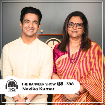 FUN ROASTING & Dosti - Navika X Ranveer I TRS