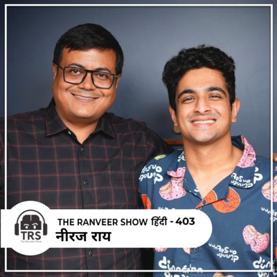 FAADU Old History - Where Did Indians Come From? Dr. Niraj Rai Returns On TRS