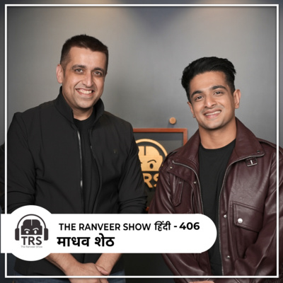 Dark Side Of Smartphones - Cyber Security, AI Threats & Chinese Influence | TRS Hindi