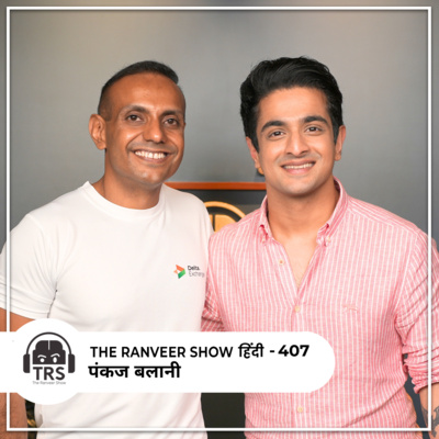 Crypto HACKS That Can 10X Your Investments | Pankaj Balani | TRS 