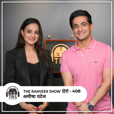 Ameesha Patel Ki Unfiltered Kahani - Love Life, Struggles, Bollywood & Films l TRS