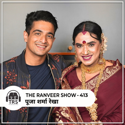 INSPIRING PODCAST - My Transgender Life I Pooja Sharma Rekha Ji On TRS