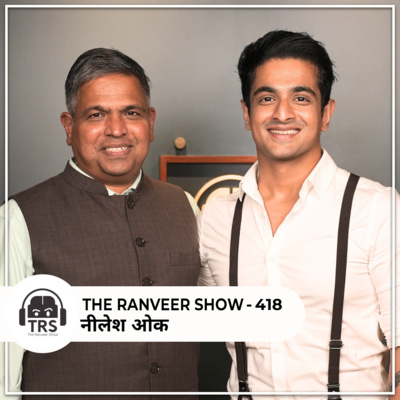 Diwali Ramayan Special: MUST-WATCH For All Indians I Nilesh Oak On TRS