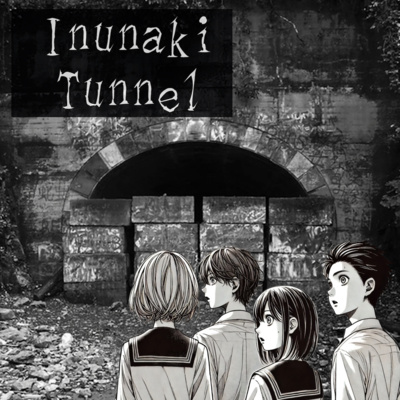#30 Inunaki Tunnel: Haunted tunnel that brings a chain of misfortune