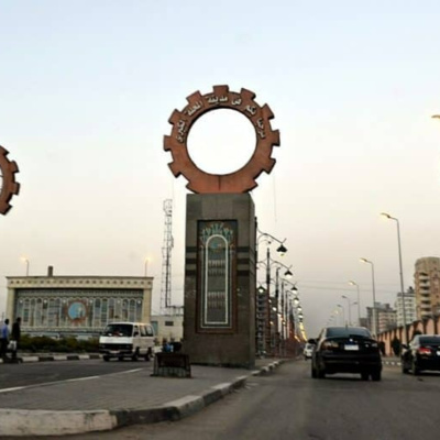 إزاي_نشغل_مصانع_المحلة_بتكلفة_صفر