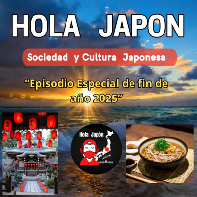 Episodio especial de fin de año 2025