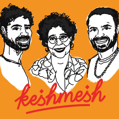 12: Antirassistische Schule – mit Rahel El-Maawi