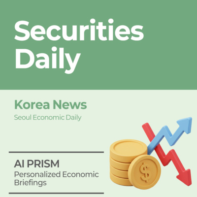 3x Korea Leverage in London, SpaceX ETF Divergence, and Megazone IPO Pipeline | June 16 2026 | Securities Daily