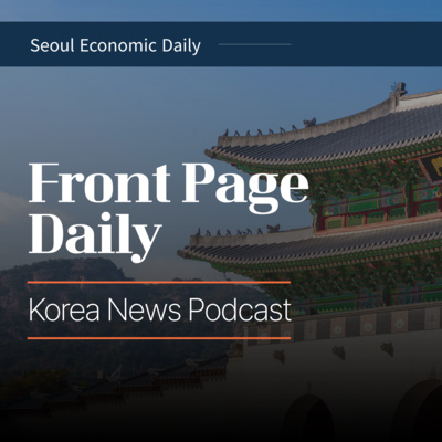 Korea's Chip Ambition Meets a Power Bottleneck | July 09 2026 