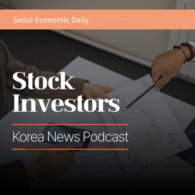 Mortgage Caps Tighten as Seoul Prices Keep Climbing | July 9 2026