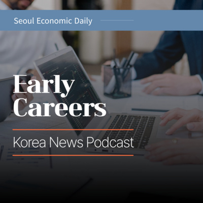 AI Is Already Deciding Which Jobs Korea's Young Workers Keep | July 10 2026