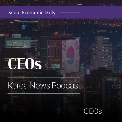 SK's Chairman Calls the 2026 Chip Gap "Chaos" | July 20 2026