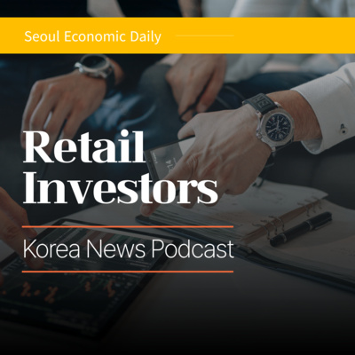 What Korea's Rate Hike Means for Your Bank Holdings | July 20 2026