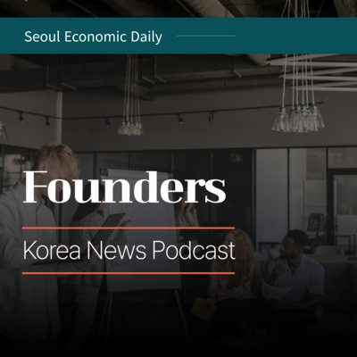 The Korea Halo: Why Top US VCs Are Betting on Korean Deep Tech | July 21 2026
