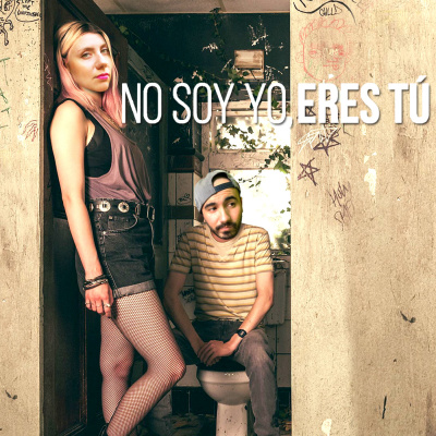 Una fijación con los baños