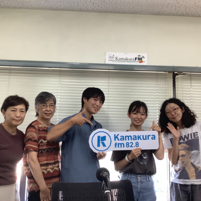 第283回 子どもの頃、理科ハウスで何を感じました？ 