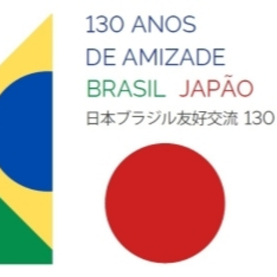Ministro Carlos Fávaro encerra visita ao Japão com participação no Fórum Econômico Brasil-Japão