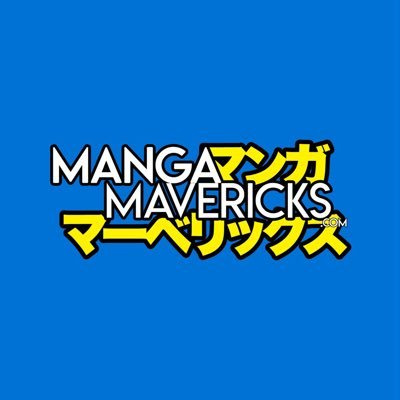 Manga Mavericks - Uzumaki