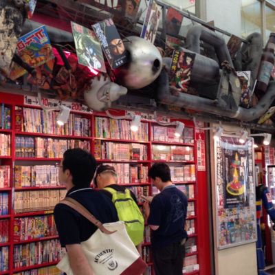 Tokyo: A Manga Nerd's Nakano