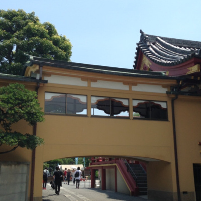 Tokyo: War and Peace in Ueno