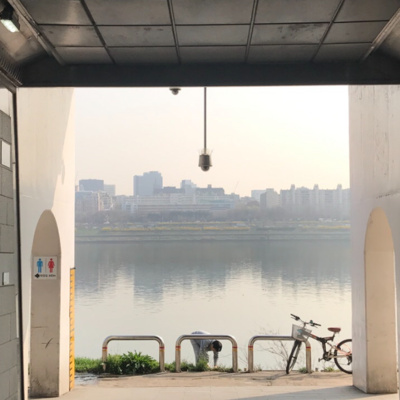 Seoul: Hip Seongsu