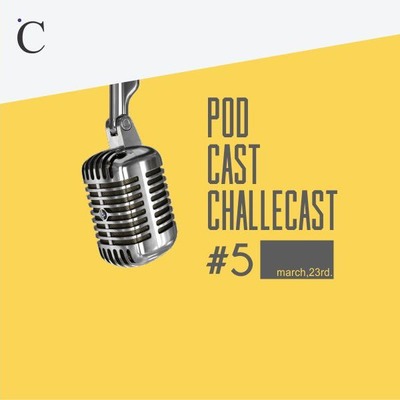 Podcast Challecast