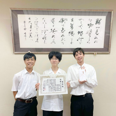 【269回】特別編：全国優勝！沼津東高校クイズ研究部インタビューvol2 〜“クイズ愛”全開！3人の素顔トーク〜