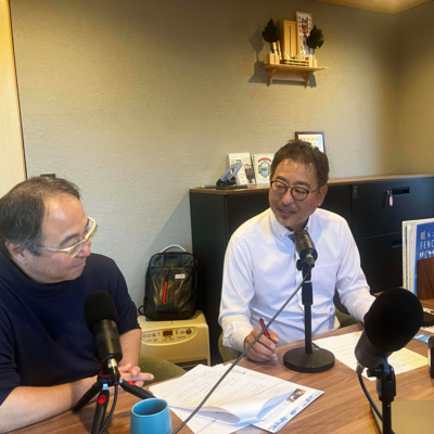  【第281回】特別編後編：私の素敵さん「⼤志建設 代表・杉澤教人さん」