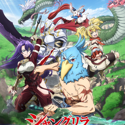 Episode 137 - Shangri-La Frontier Is the Best MMO; Vorpal Bunnies; Suikoden Creator Dies; We Answer 30 Saucy Secrets (Too Hot For YouTube!)
