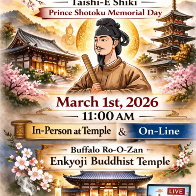 Prince Shōtoku and the Living Light of the Lotus Sutra