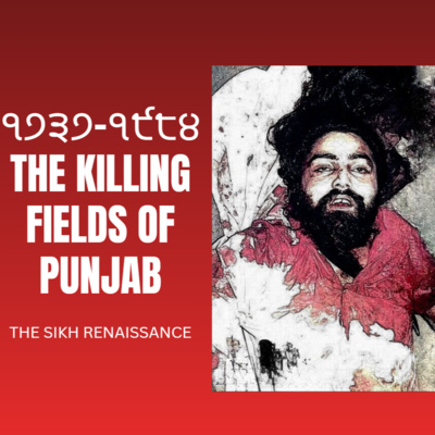 ੧੭੩੭-੧੯੮੪ (The Killing Fields Of Punjab) (Punjabi)