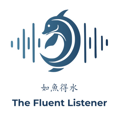 Currently playing episode