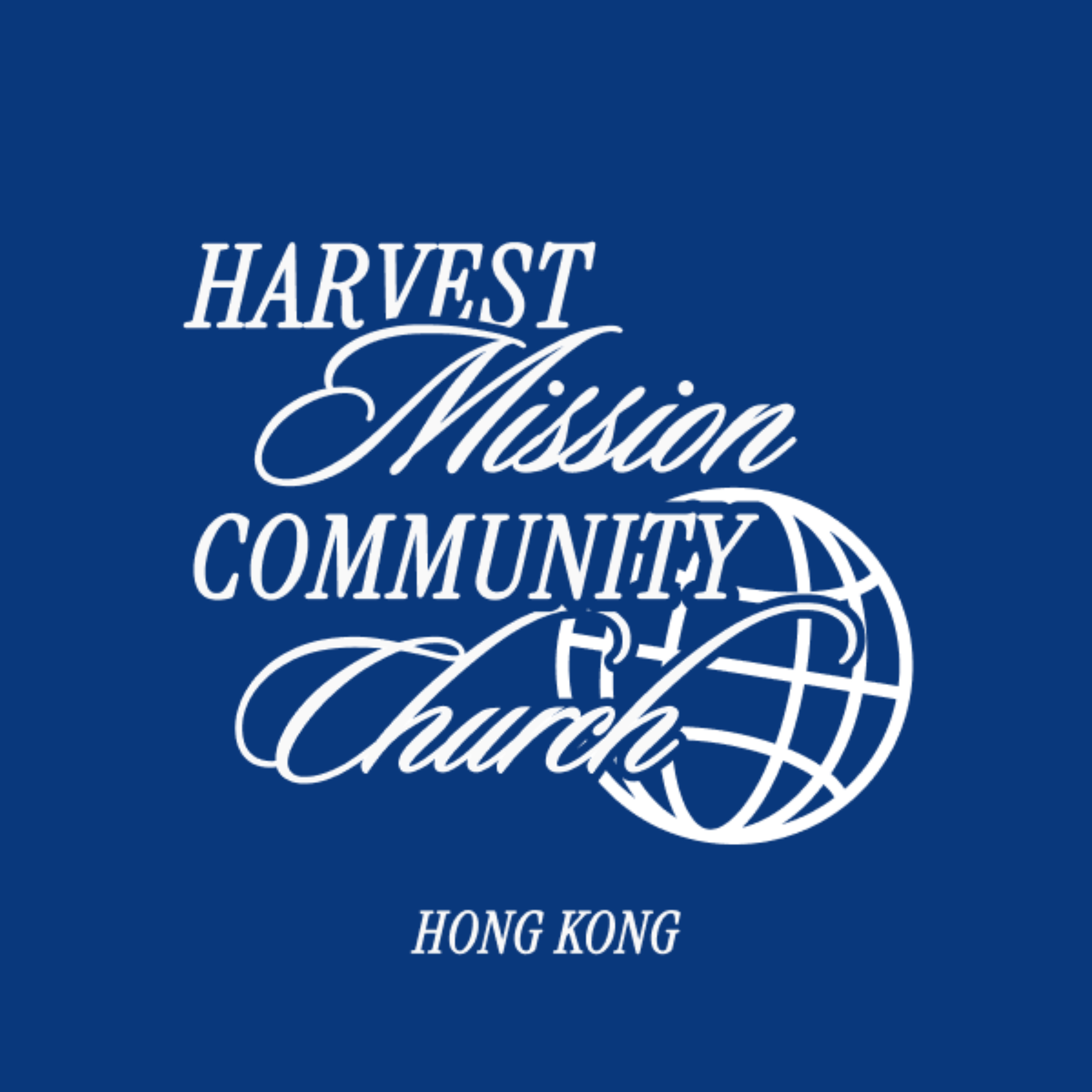HMCC of Hong Kong