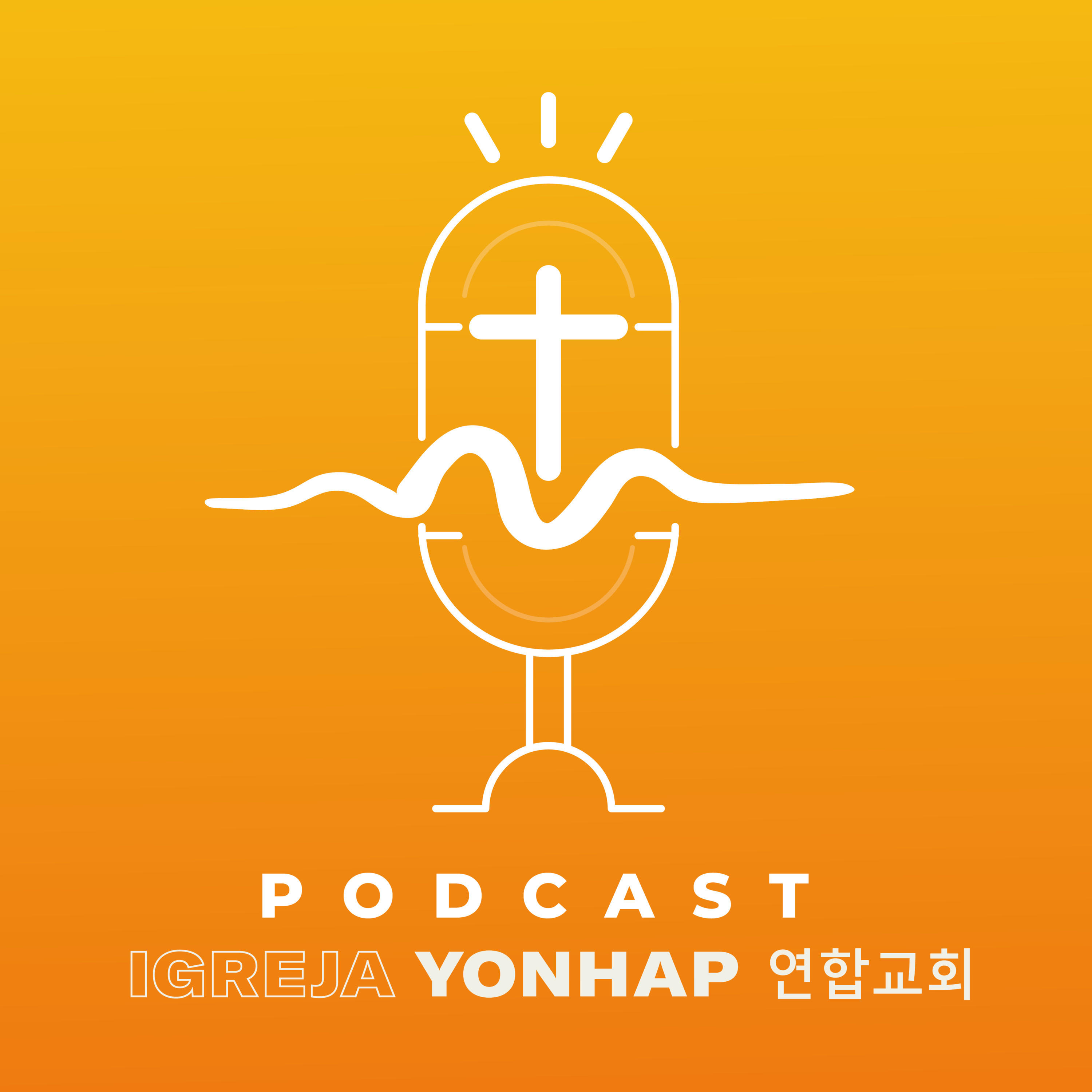 PodCast Yonhap