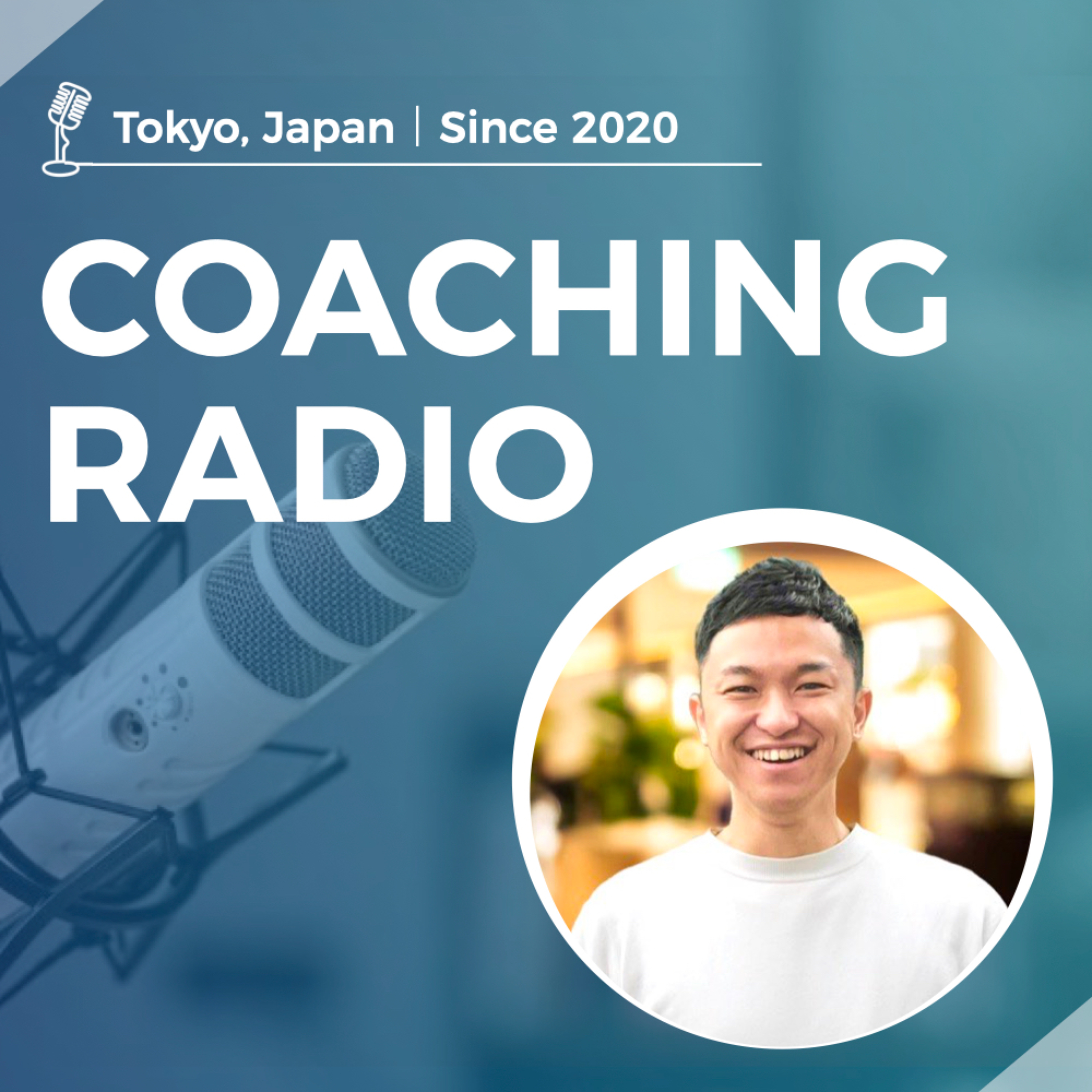 246.やめたら確実に人生が変わる６つのこと