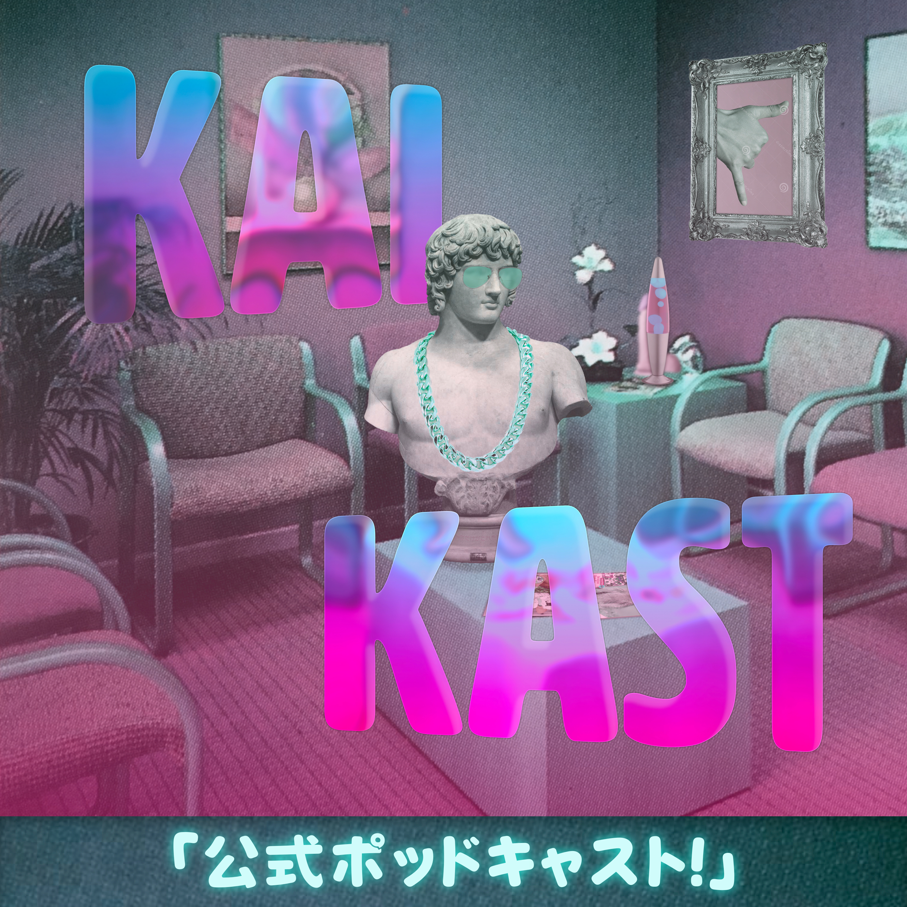 KaiKast