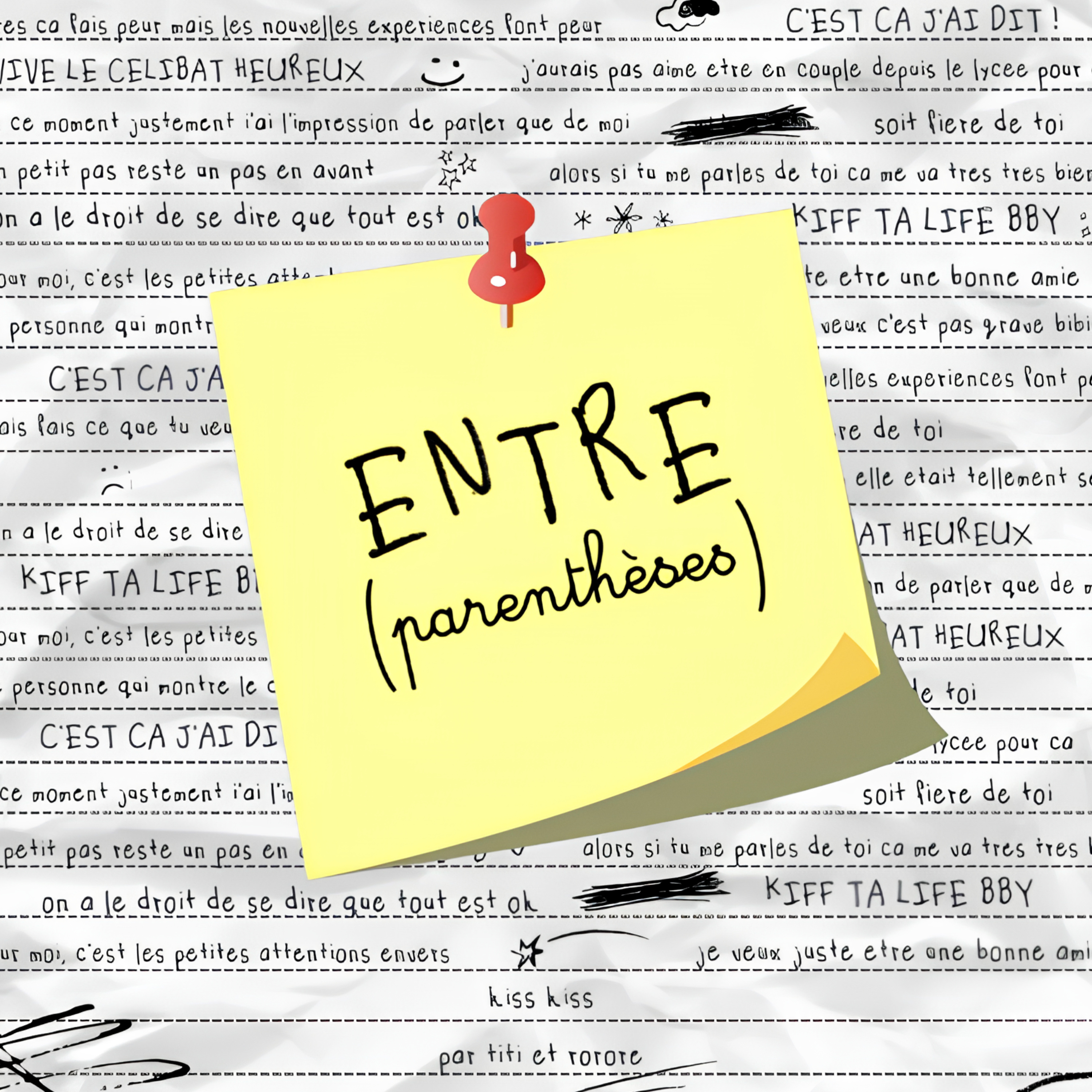 Entre (Parenthèses)