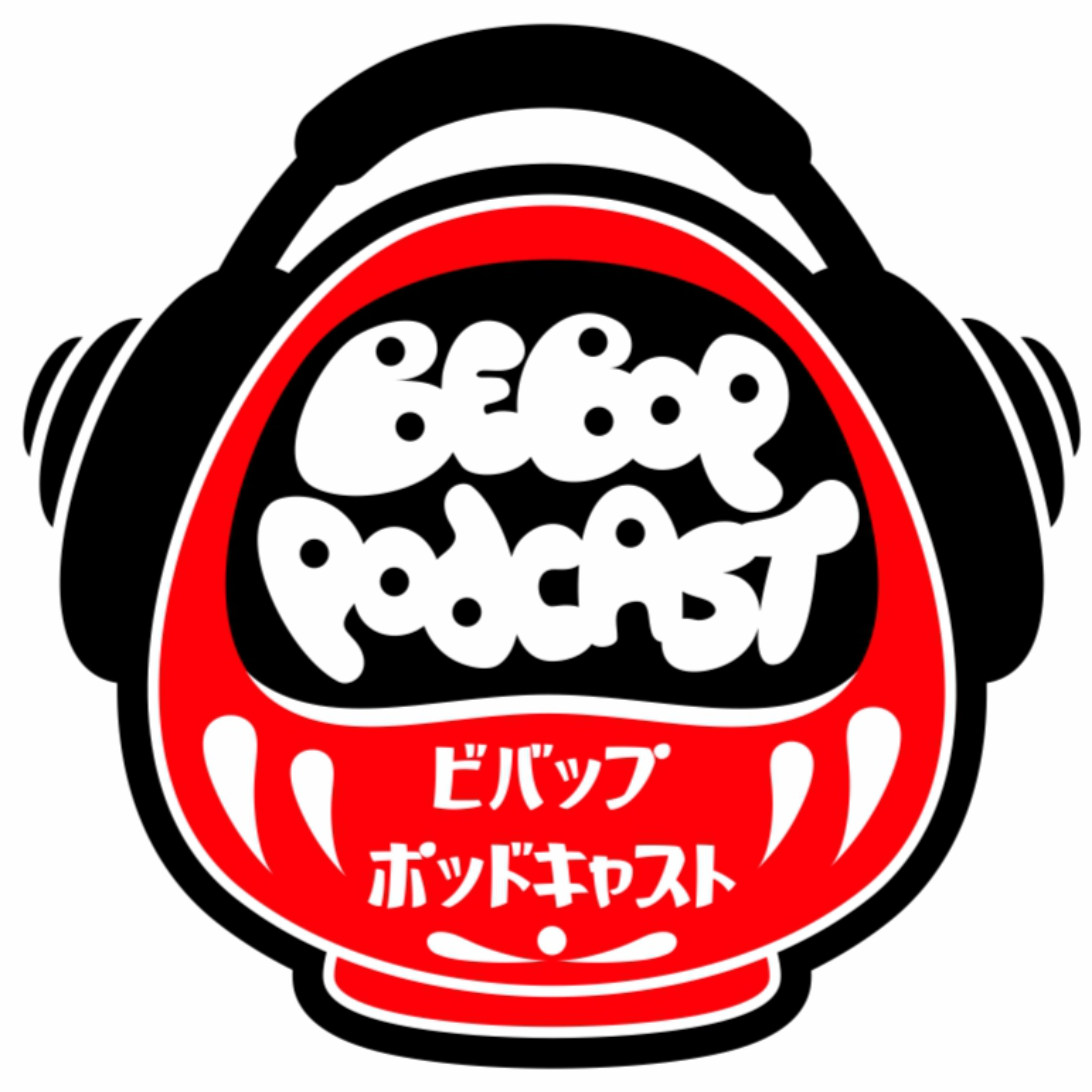 Bebop Podcast