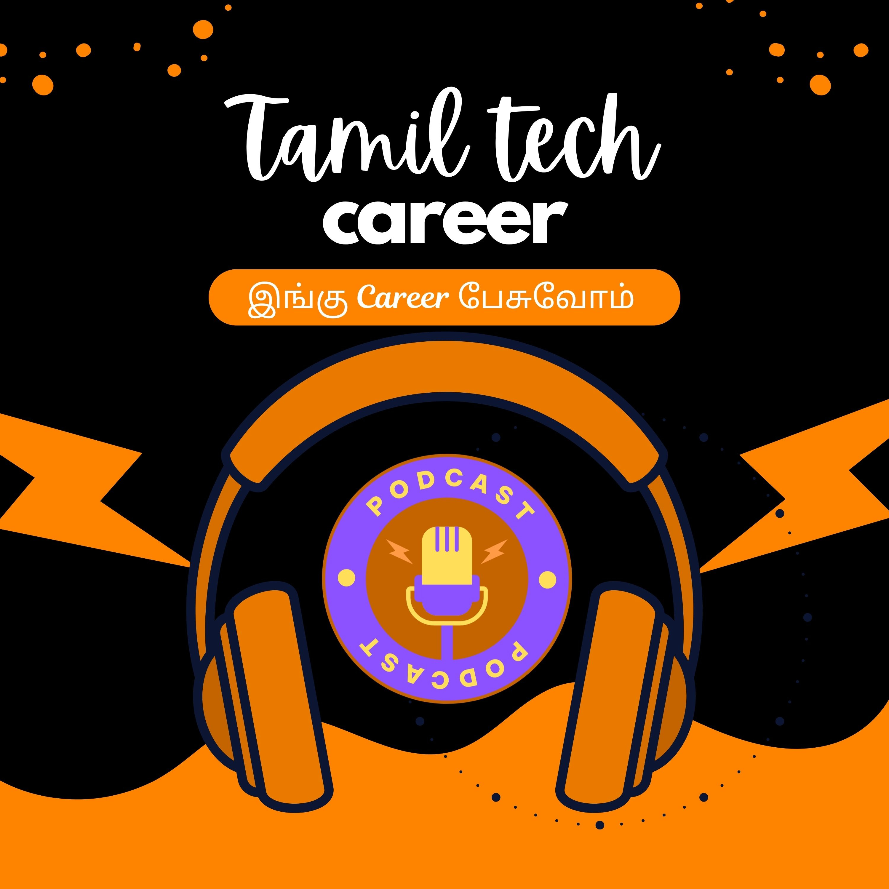 Tamil Tech Career - தமிழ் 