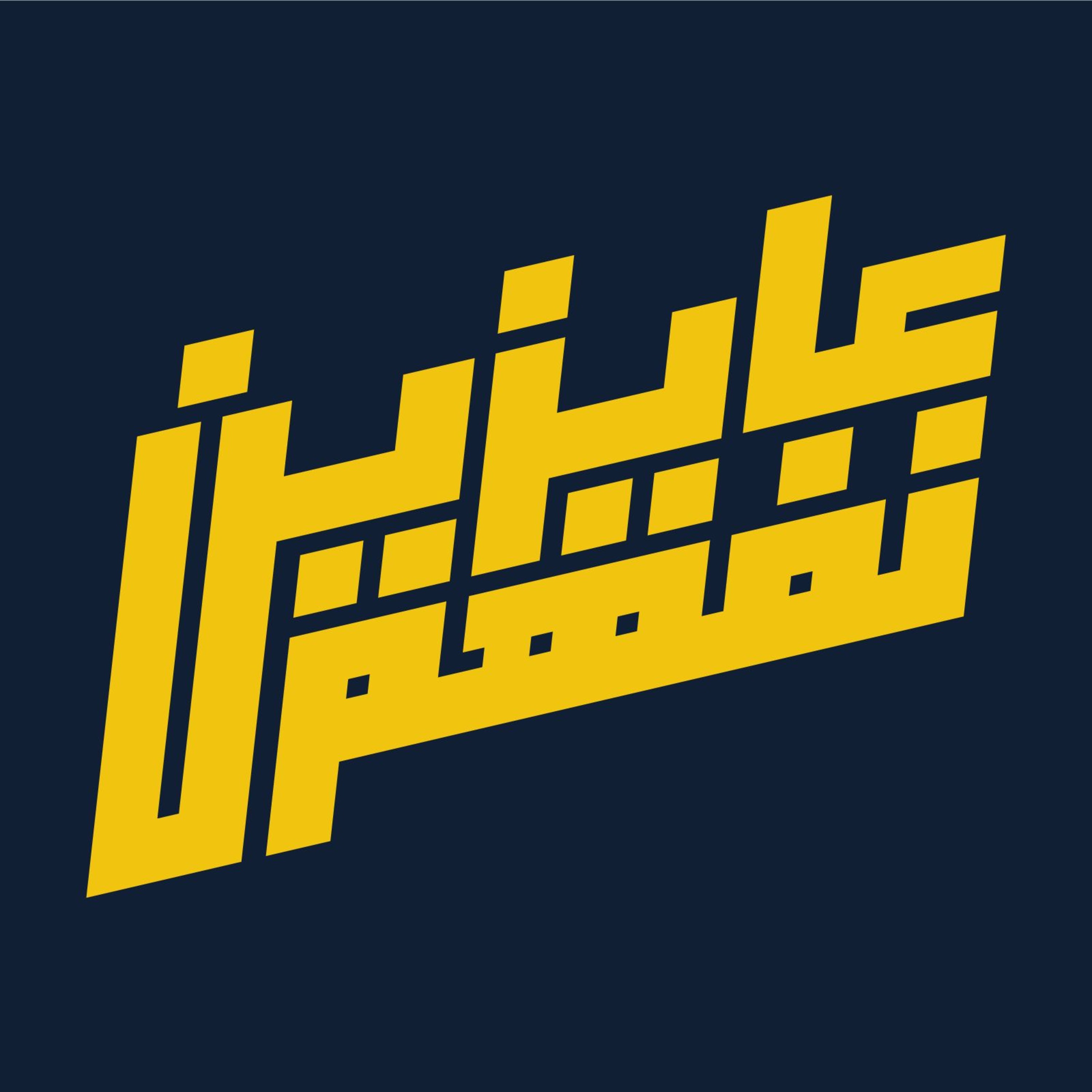  4 طرق للتخلص من الحزن - الحلقة العاشرة