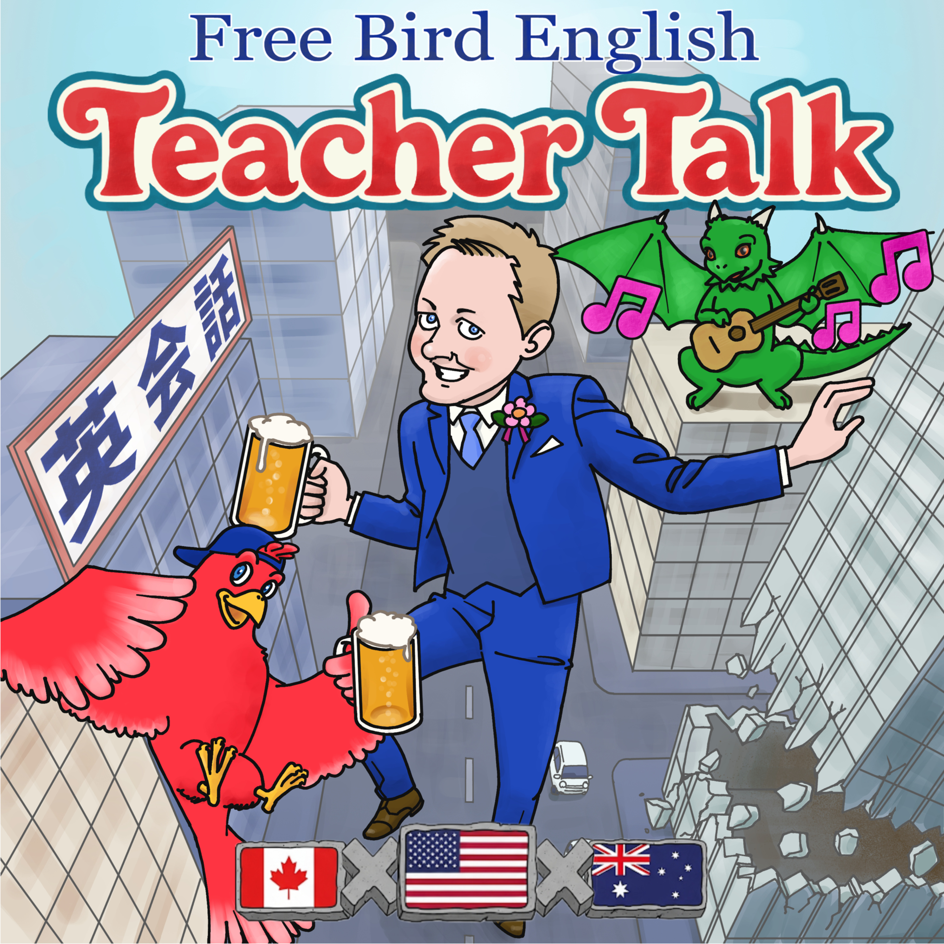 Free Bird English: Teacher Talk