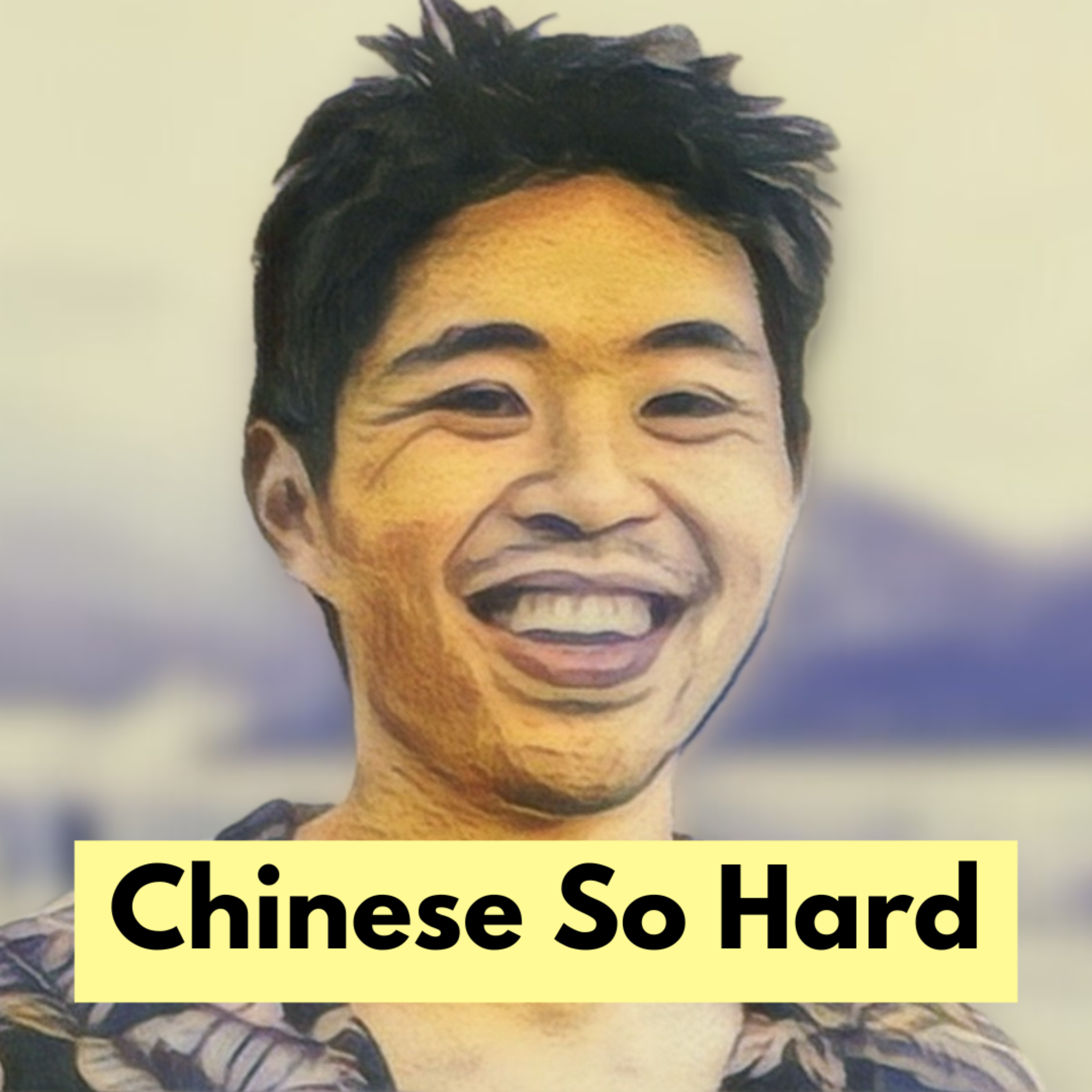 Chinese So Hard