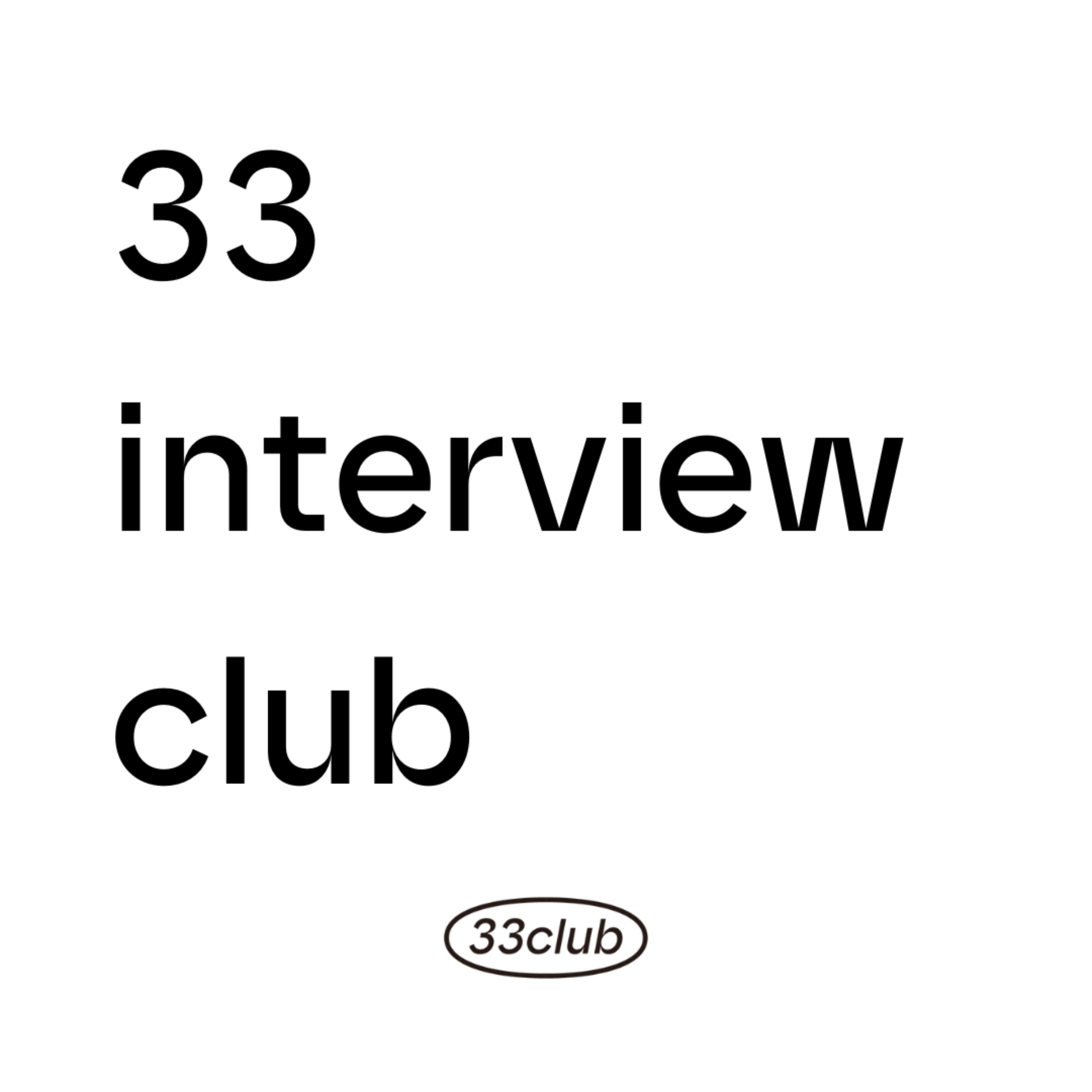 #34 私たちの洋服で幸せにしたい IMMUNE ディレクター リリィさん 後編