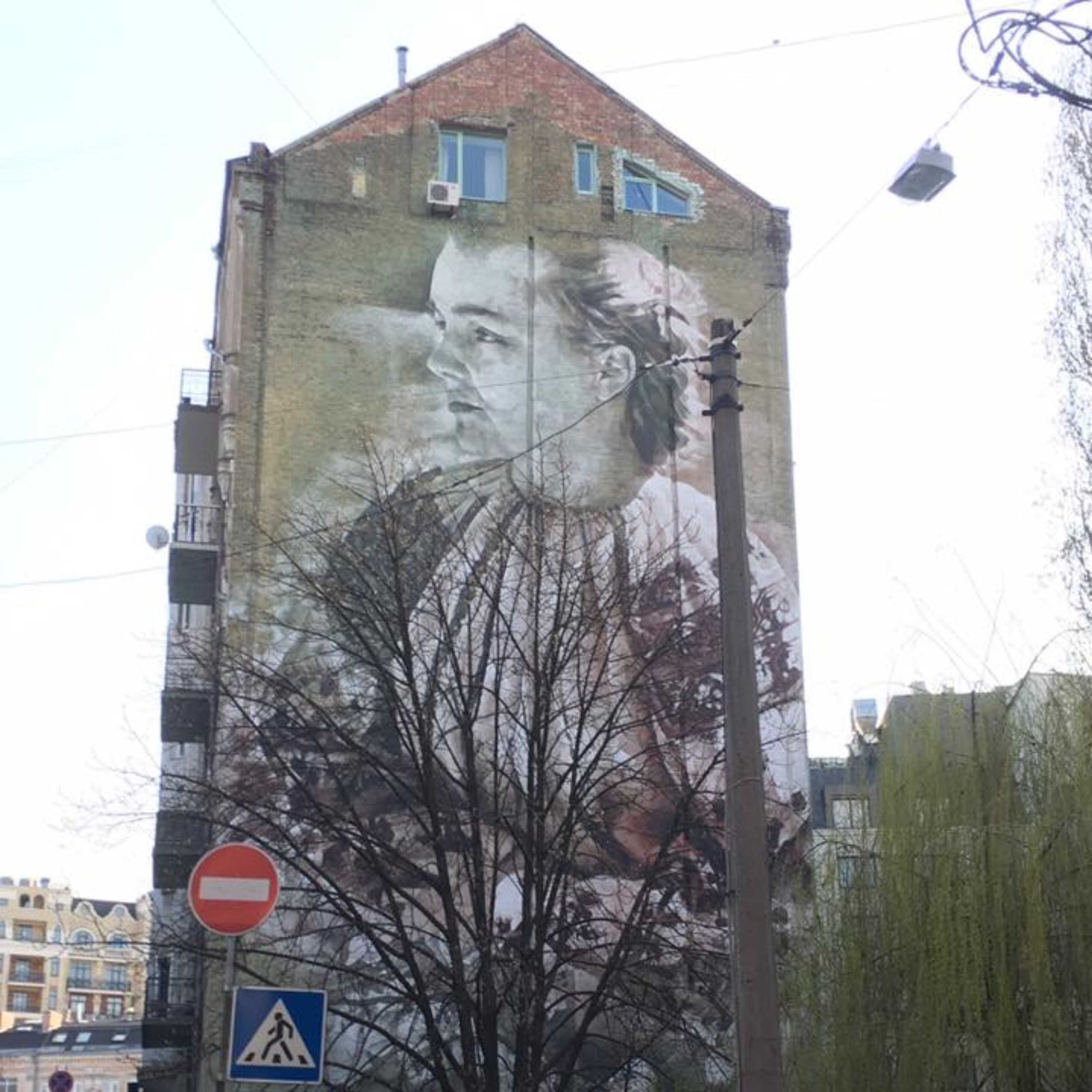 Kel on Earth: Revisited 