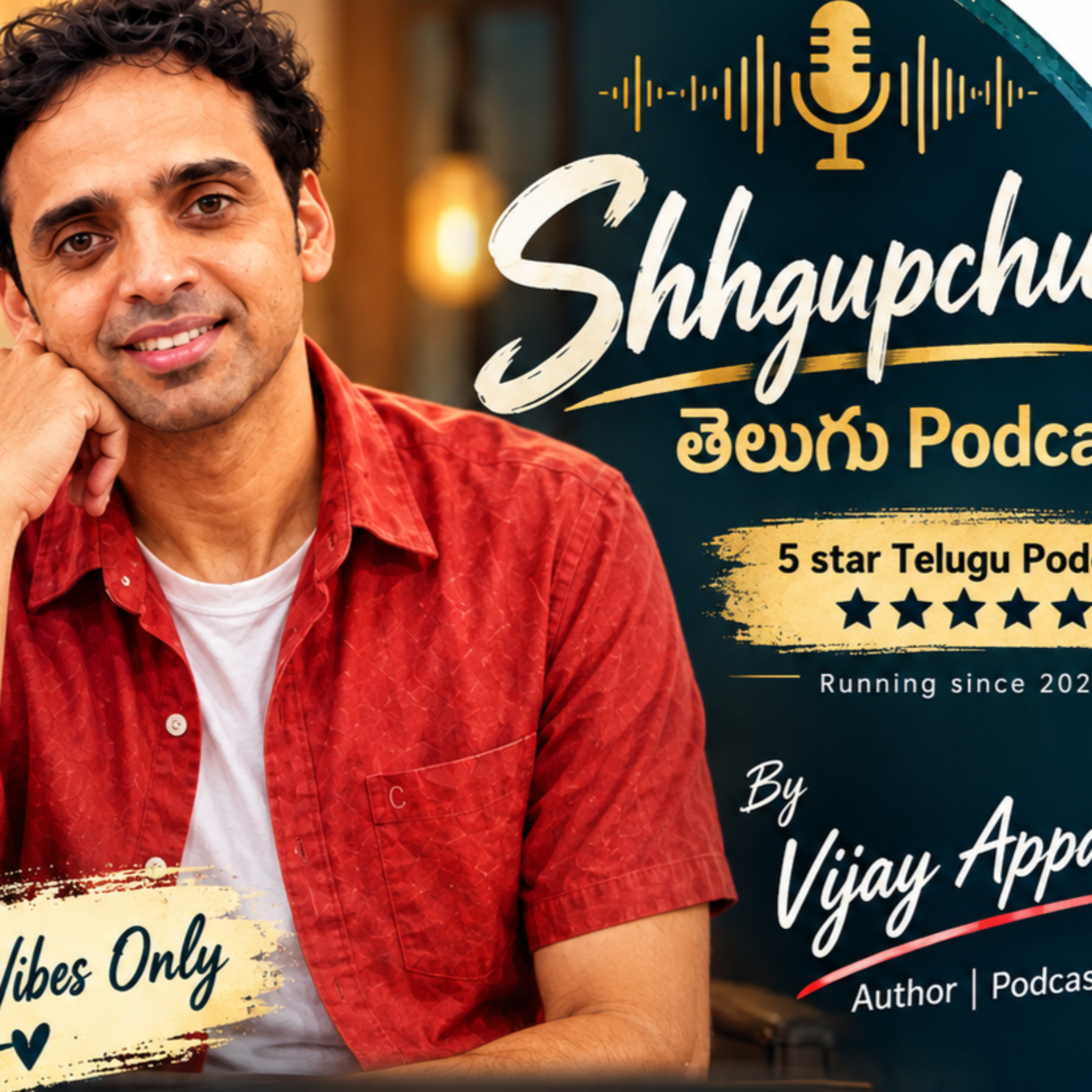 ShhGupChup Telugu Podcast